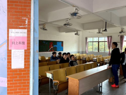 文山电子商务专业招聘网