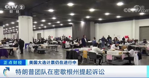 吐玛热斯电子商务专业