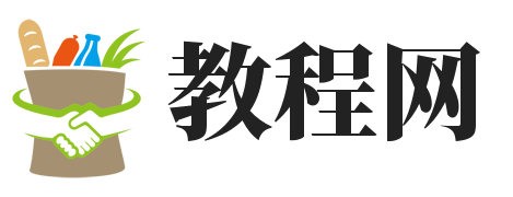 的日文·CE商务网